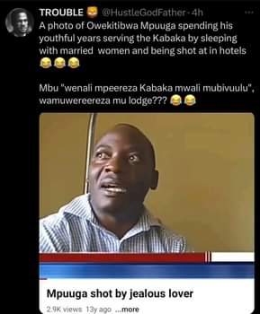 UGANDAN C.