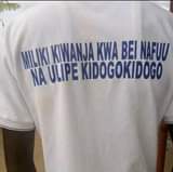 A picture of VIWANJA KWA BEI NAFUU Kuanzia laki800 000 MKOPO CASH PIGA