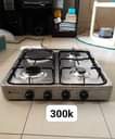 A picture of Brand new hot gas plates 0759594082