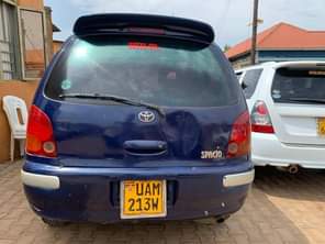 A picture of 7m only 0705835212