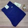 A picture of trouser