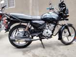 A picture of BOXER INAUZWA DAR ES SALAAM