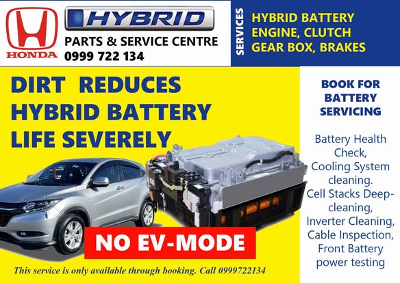 hybrid
