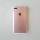 A picture of iPhone