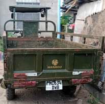 A picture of Guta aina ya Wanhoo Cc250
