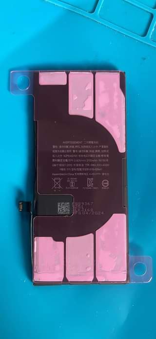 iPhone M.