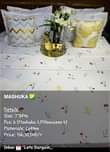 A picture of MASHUKA SIZE 7 8FTS SHUKA 2 FORONYA 4 COTTON TSH.30
