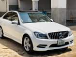 A picture of C300