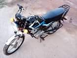 A picture of 0763475684 KIVULE FREM 10