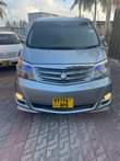 A picture of Alphard yamotooo 