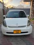 A picture of PRICE BEI M5 haina shd yyt ile haina ajari yyte