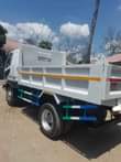 A picture of Fuso Tiper