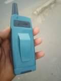 A picture of Haya sasa ukose mawasiliano kwa kupenda kwako haimjui fundi iyo