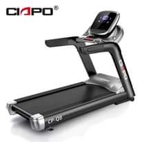 A picture of TREADMILLS
