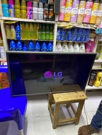 A picture of LG FLAT