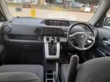 A picture of Toyota Rumion