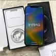 A picture of Iphone 12 pro