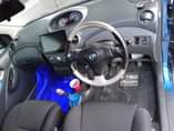 A picture of Vitz RS gear manual