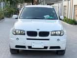 A picture of WhatsApp call 2557 6248 3424 Price 28m USAJILI NAVUNJA NA