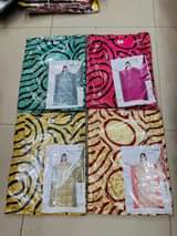 A picture of Available inbox for price