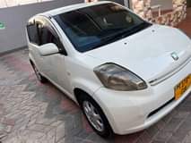 A picture of PRICE BEI M5 haina shd yyt ile haina ajari yyte