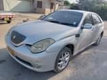 A picture of Verosa