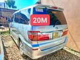 A picture of  CALL 0759654786. WHATSAPP 0786928259. SWAPPING BARTER AND INSTALLMENT PAYMENTS