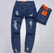 A picture of Jeans Quality