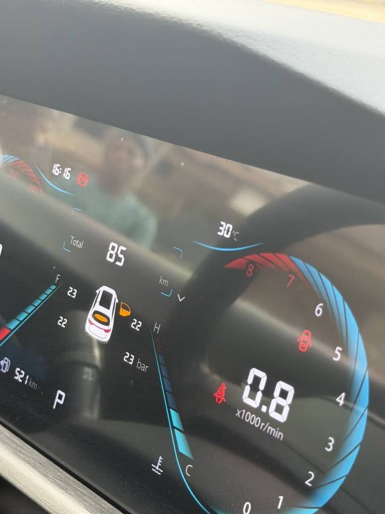 A picture of Changan cs35 plus