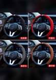 A picture of Car accessories