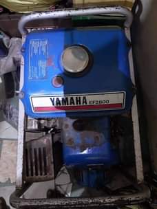 A picture of Generator