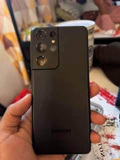 samsung s21