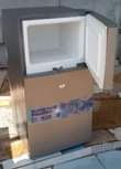A picture of BOSS FRIDGE 70L