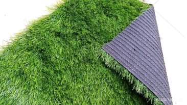A picture of Turf grass carpets