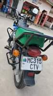 A picture of TVS PIKIPIKI NZURI SANA ENGINE AIJAGUSWA POPOTE BEI 900000