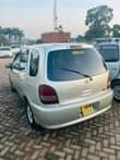 A picture of Money needed today Noah 7m premio 12m spacio 7.5m uag