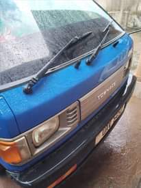 A picture of Towace at 16 5m last price call 0708757454 or 0788085678