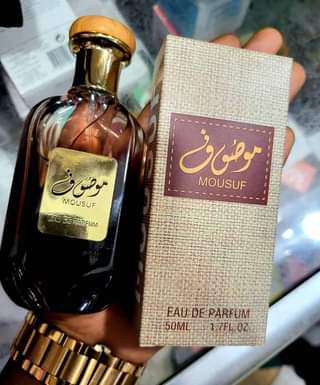 A picture of Perfume