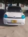 A picture of 7m Cm 0688147887