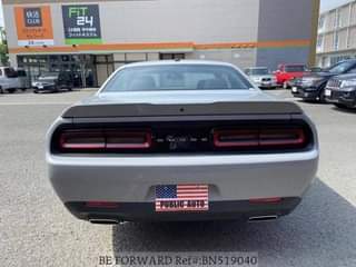 A picture of 2021 Dodge