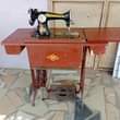 A picture of NAUZ CHEREHANI BUTTERFLY 0786494436