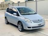 A picture of SPACIO TSH MIL 13 CALL 0657550550 0748481460