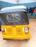 A picture of Used tricycle for sale
