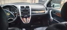 A picture of honda crv 08