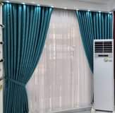 A picture of Seti ya pazia nzito 0759534257 WhatsApp