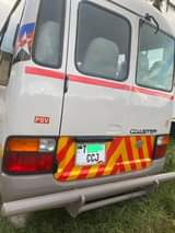 A picture of COASTER MAYAI 0715999924