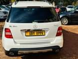 A picture of ML 350 PETROL ENGINE
