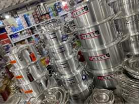 A picture of Aluminum serving and cooking dishes 0704297488