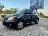 A picture of PRICE 11 3 MIL Contacts 0620858707 0657262757 TOYOTA IST MWAKA