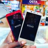 A picture of BASIO Sharp704Sh